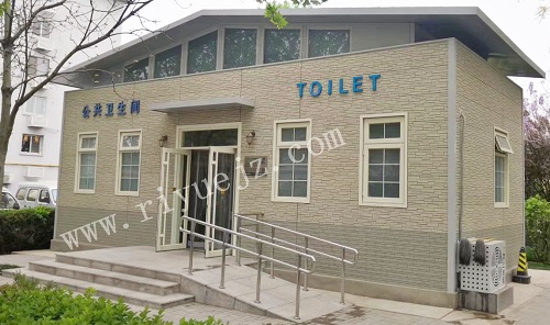 运城景区大型厕所RY-JC04