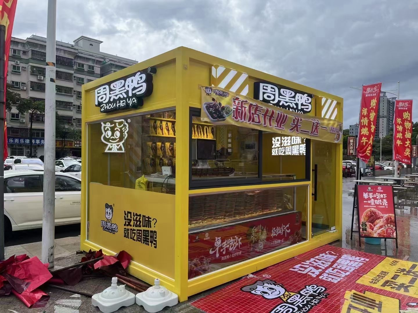 运城内蒙古街景餐车 网红售卖亭 移动商铺展示